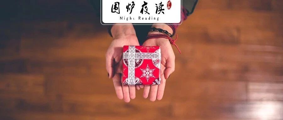 人可以没钱，但一定要有教养