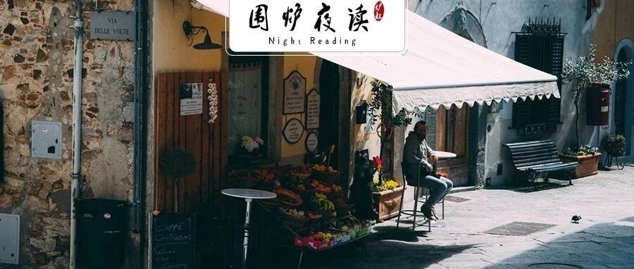 “所有人都不知道，我月薪20万”
