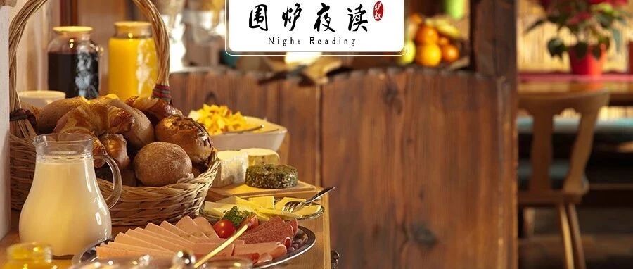 婚姻好不好，看“饭桌”就知道！