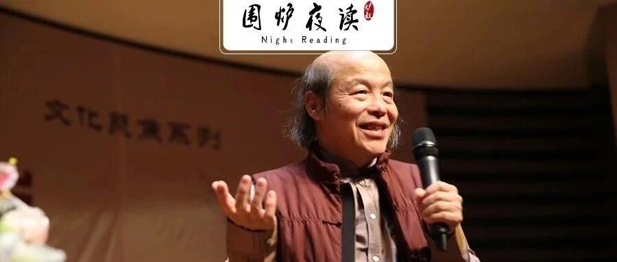 林清玄逝世：“别难过，我先走一步”