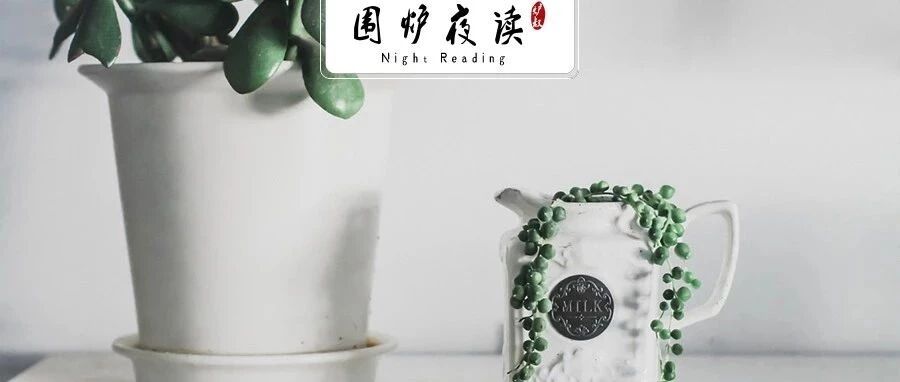 “爸，你能不能说句好话？”