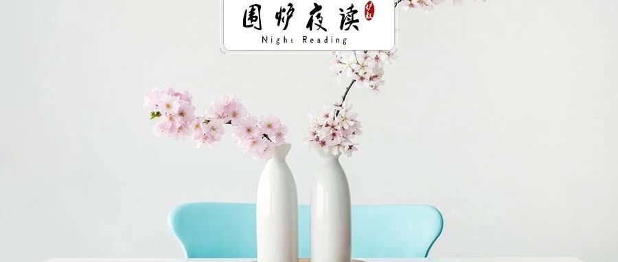 “我的妻子，一个油腻的中年女人”