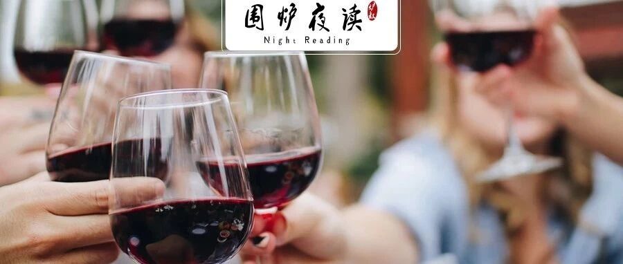 被酒局毁掉的中国男人