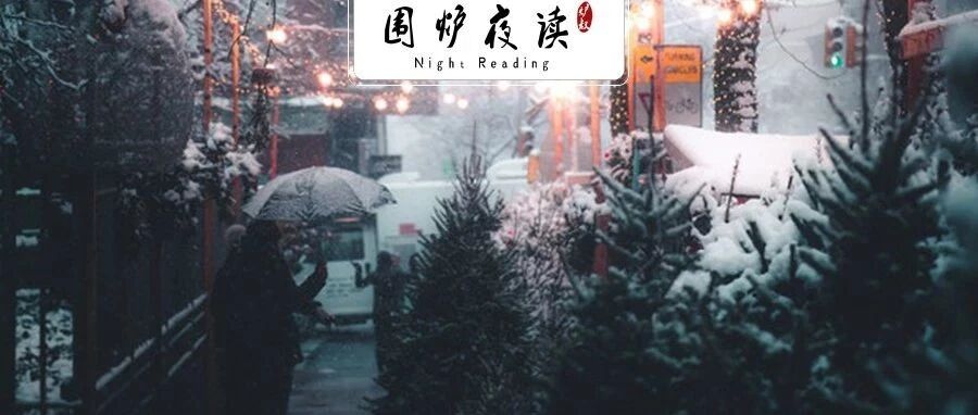 这组图告诉你：年少不爱伴侣，年老有多悲戚