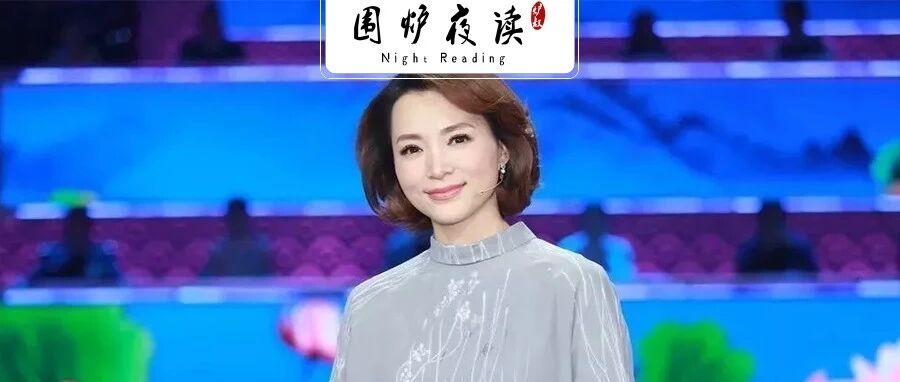 《中国诗词大会》第四季收官，董卿教科书式唯美开场白刷爆朋友圈！