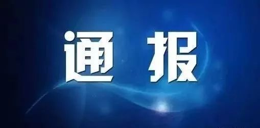 邯郸民办中学_邯郸民办中学收费标准_邯郸民办中学有哪些