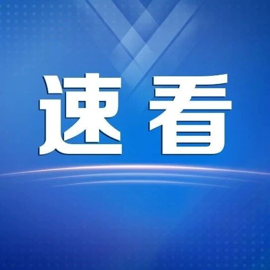 杨议再谈“4亿遗产”!