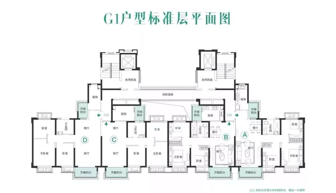 仪征新房速递：恒大桃源天境在售户型有哪些，小区环境好吗？