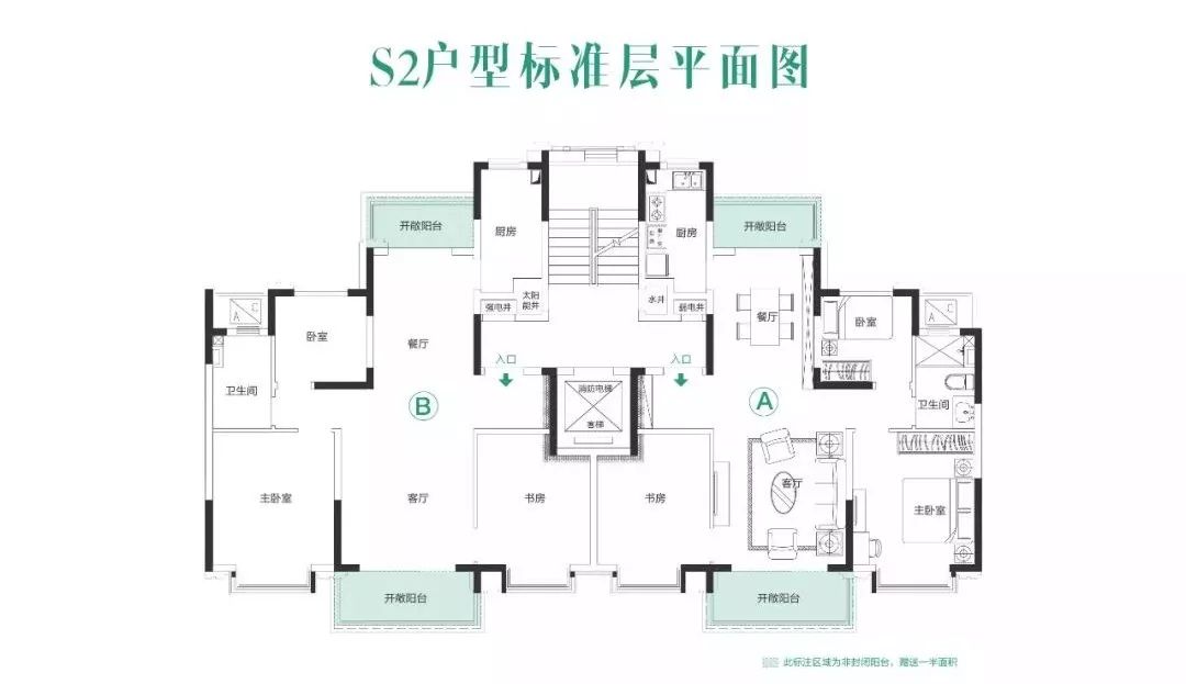 仪征新房速递：恒大桃源天境在售户型有哪些，小区环境好吗？