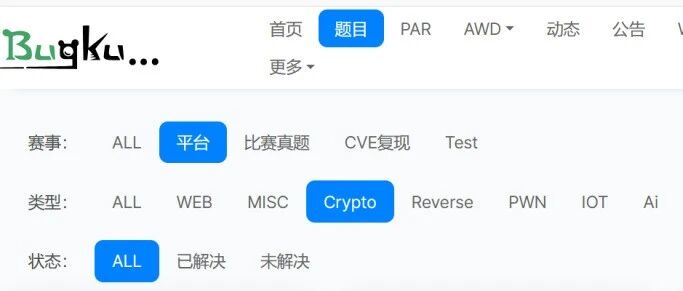 Example Image