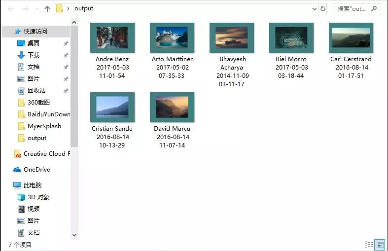 美图秀秀如何压缩图片_美图秀秀如何压缩图片大小_ps怎么压缩动图大小