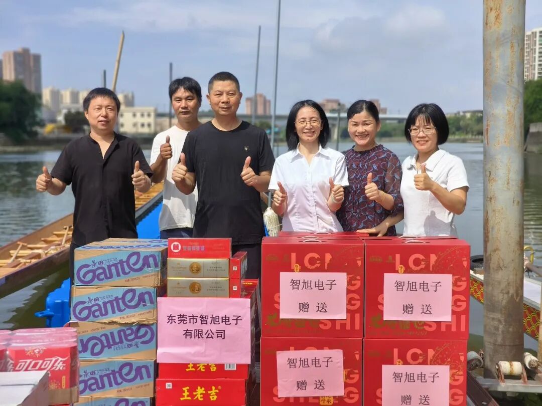 千年水乡龙舟魂  道滘十三村群雄逐鹿，谁与争锋6.jpg