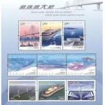 中国邮政与澳门邮电举行工作会谈：开展联合发行邮票等业务合作