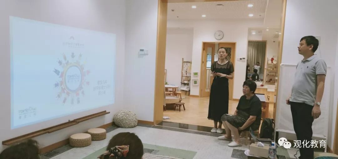 《儿童营养和膳食管理》讲座