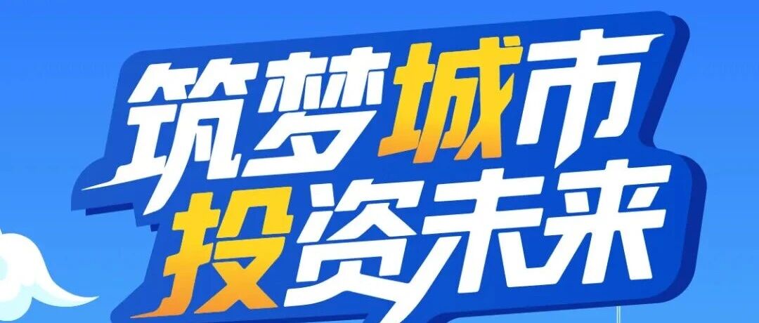 2026届校招补录