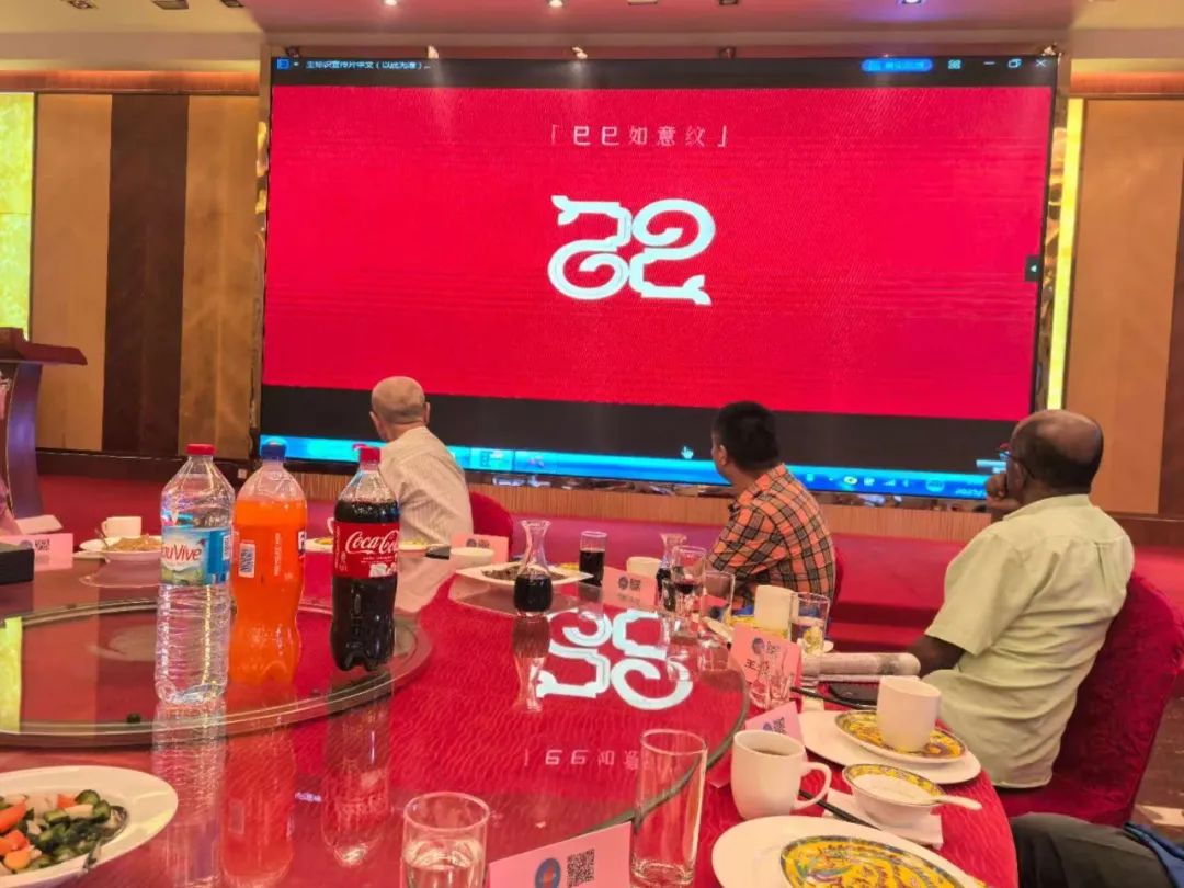 147件產(chǎn)品獲2024年廣交會設(shè)計創(chuàng)新獎