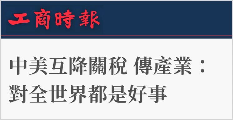 “找關系”入學不成功，費用能退嗎？法院：全額返還