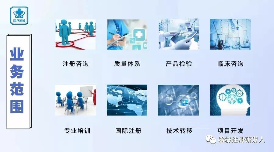 化妆品安全性及管理法规 pdf