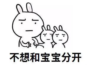 为什么要用光疗纸尿裤随治随走，“黄疸宝宝”日间光疗来啦~_https://www.jmylbn.com_新闻资讯_第12张