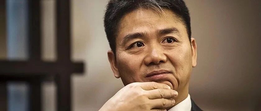 刘强东一夜白头，任正非半夜哭醒，除了没有生活，企业家更加：死不起、放不下