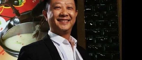 海底捞董事长：我做了那么多亲情化举动，却“败给”一个吧台小姑娘！