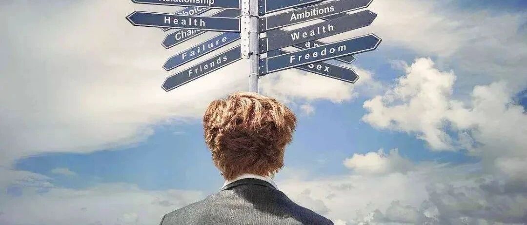 人的一生，都在为自己的认知水平买单