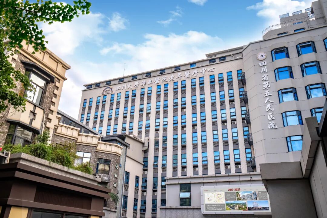 下肢关节康复器怎么用【健康科普】安全行走的“伴侣”，康复医生教您正确使用助行器_https://www.jmylbn.com_新闻资讯_第17张