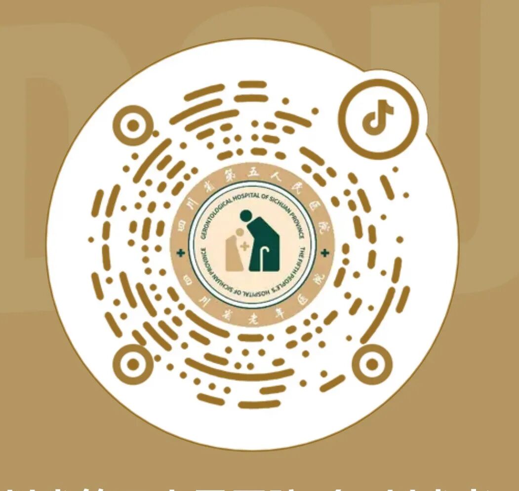 下肢关节康复器怎么用【健康科普】安全行走的“伴侣”，康复医生教您正确使用助行器_https://www.jmylbn.com_新闻资讯_第23张