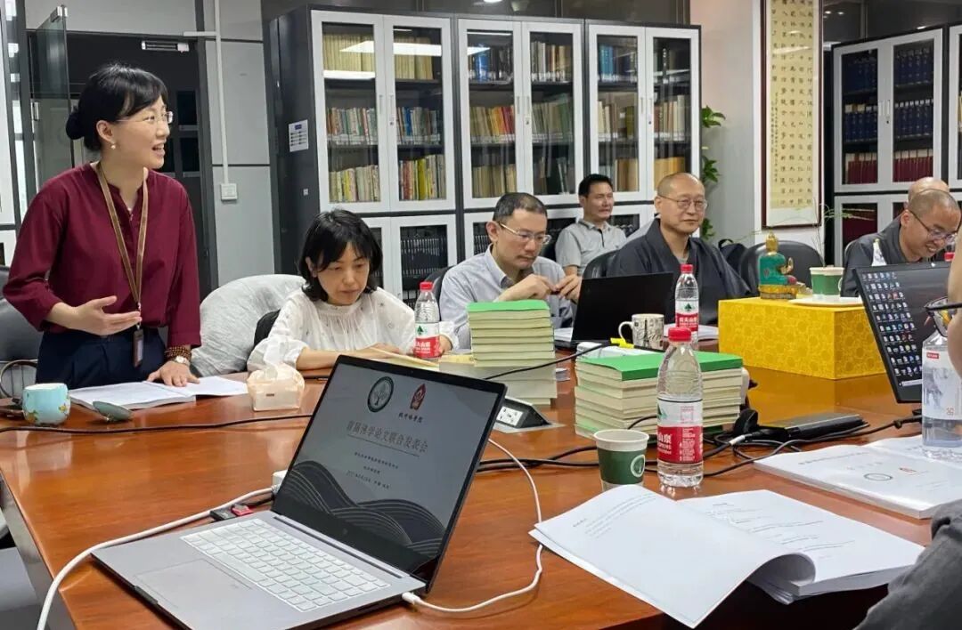 杭州佛学院首届佛学论文联合发表会顺利举办