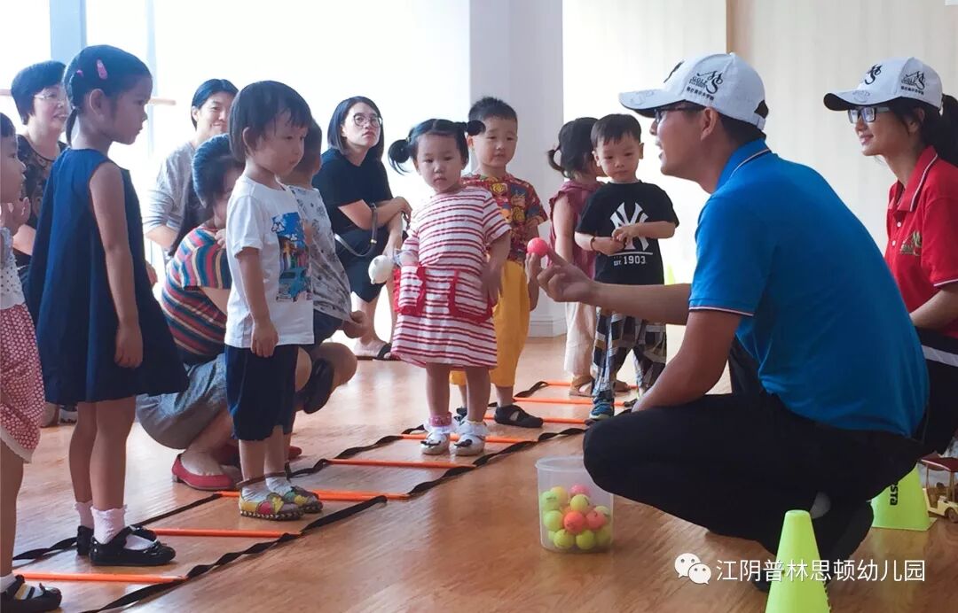 江阴城东这所幼儿园最新招生政策曝光 家长坐不住了