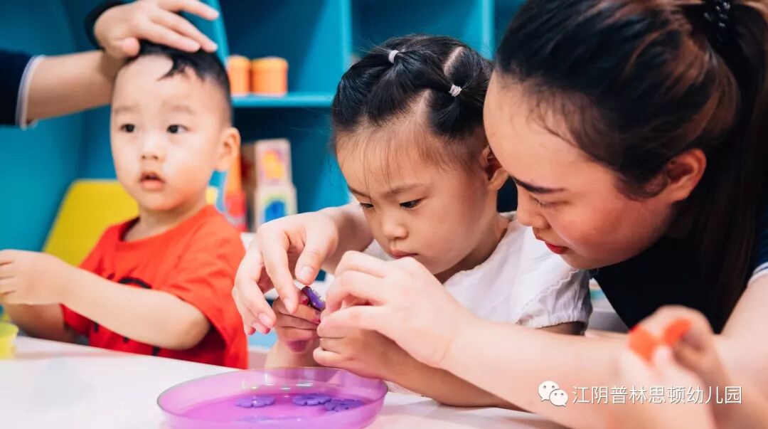 江阴城东这所幼儿园最新招生政策曝光 家长坐不住了