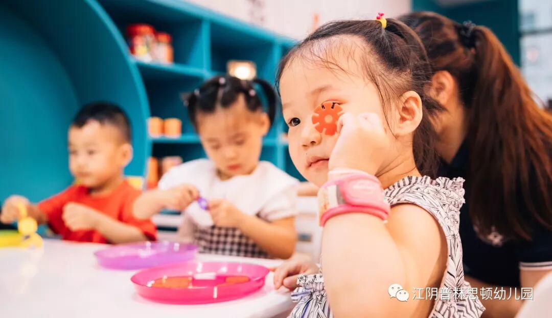 江阴城东这所幼儿园最新招生政策曝光 家长坐不住了