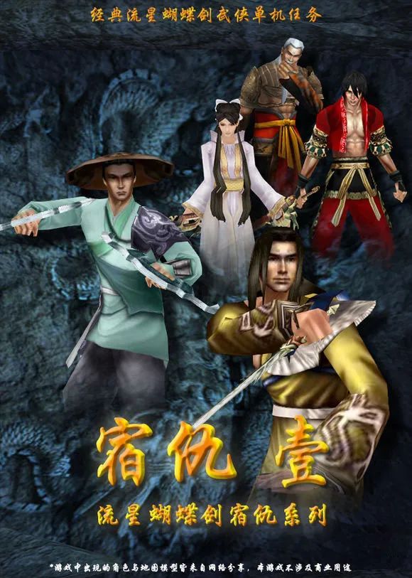 大作软件下载_大作下载_大作下载