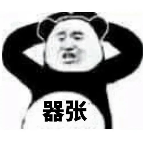大作下载_大作软件下载_大作下载
