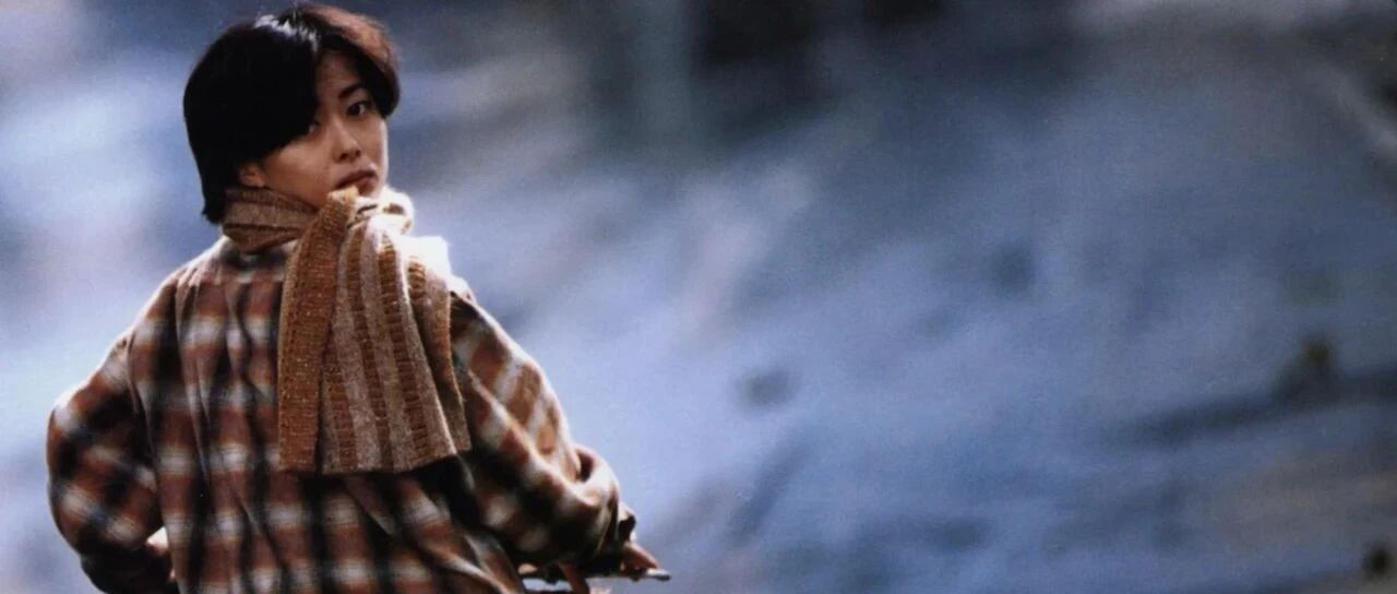 《情书》* 中山美穗写真