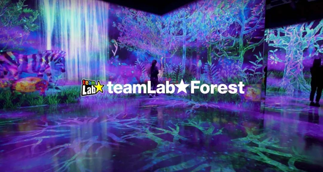 7月最值得打卡的黑科技展 Teamlab Forest 即将在九州福冈登场 国际美陈俱乐部 微信公众号文章阅读 Wemp