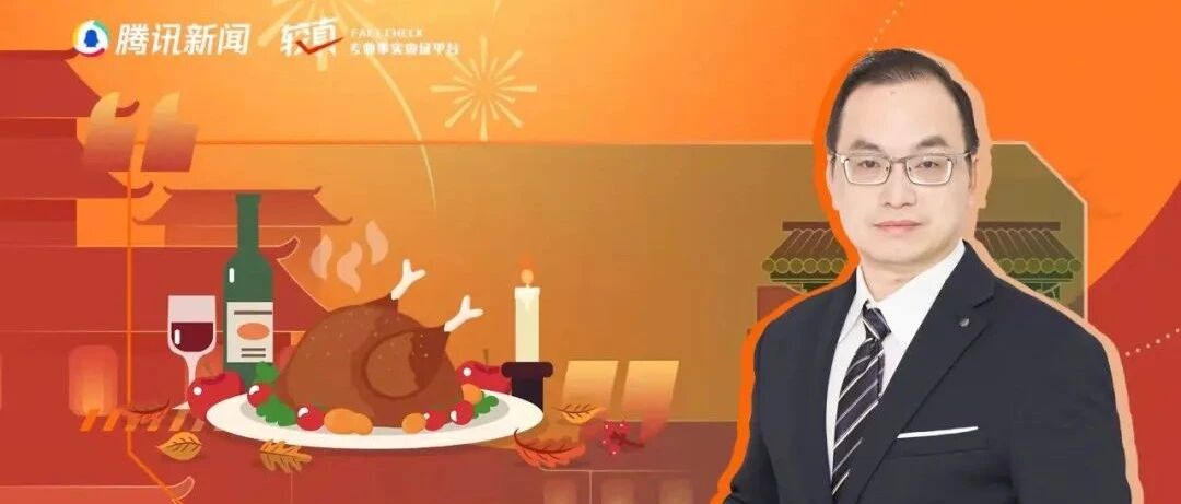 春节的剩饭剩菜还能吃吗？纯粮酿造的酒更健康？