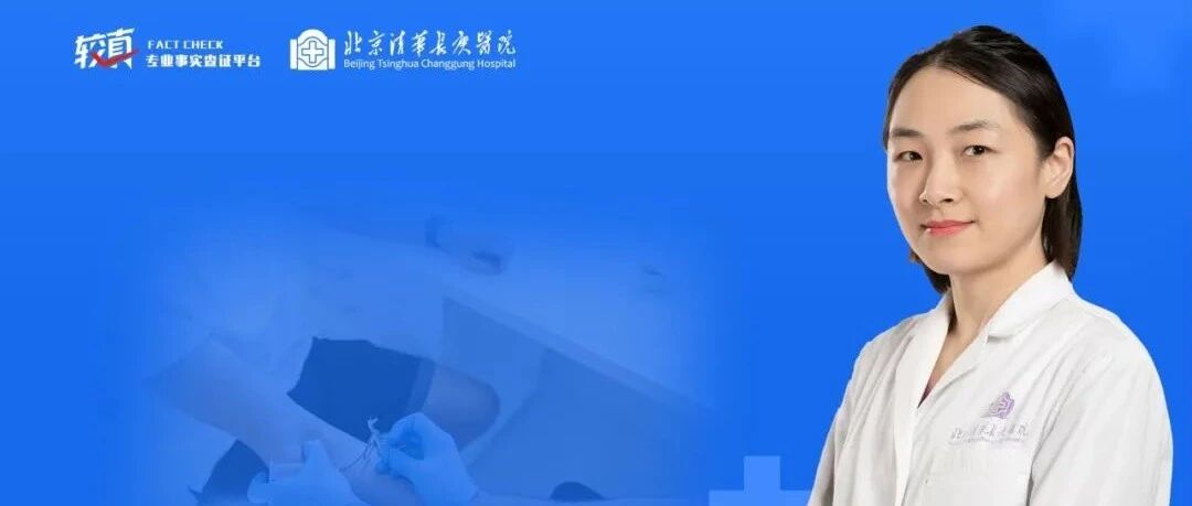 小伙一泡尿引来一群蚂蚁，结果查出糖尿病，这个诊断靠谱吗？