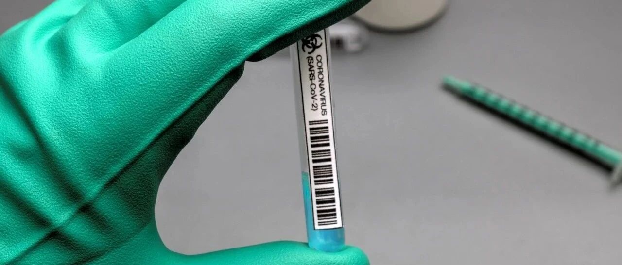 “95%有效性”的辉瑞疫苗，最大的挑战是什么？