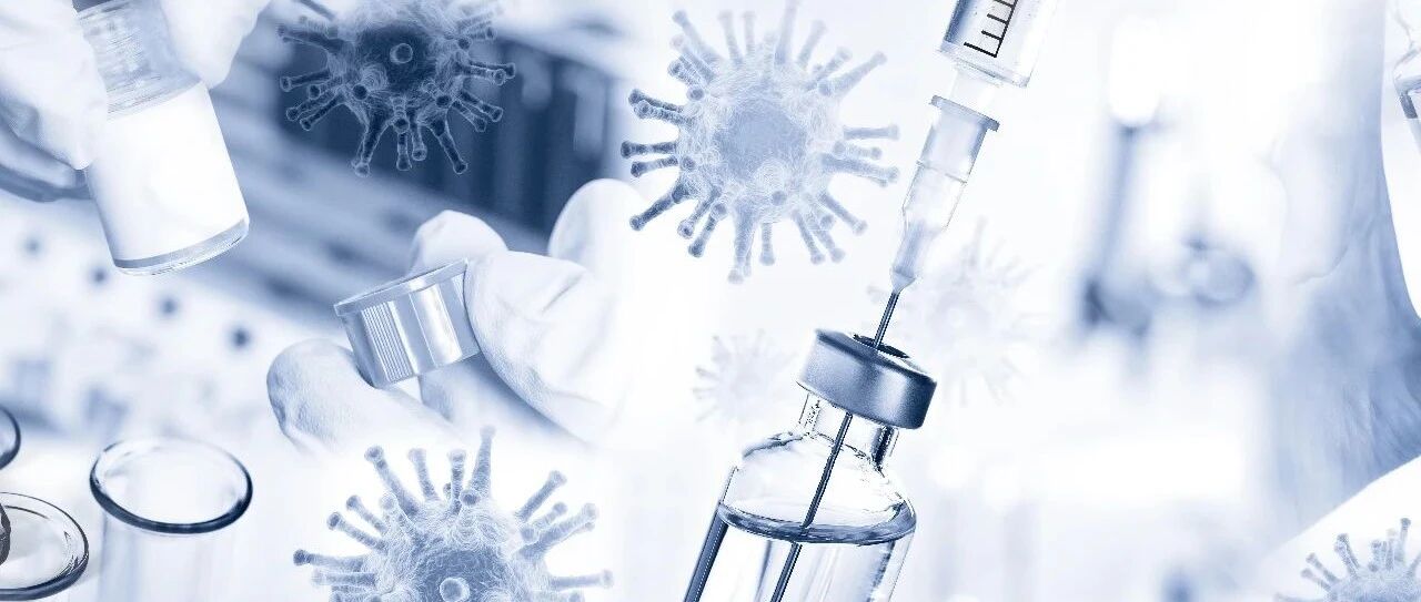 辉瑞新冠疫苗会导致面瘫吗？一文说清楚疫苗副作用真相