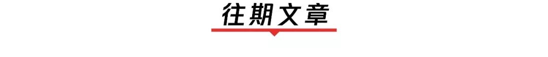 每天100毫升含糖飲料患癌率增加18％，真這麼恐怖嗎？ 健康 第6張