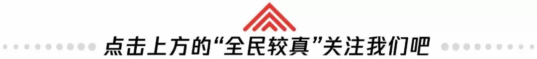 孩子說話晚、發音不清是因為舌系帶過短？手術割一下有必要嗎？ 親子 第1張