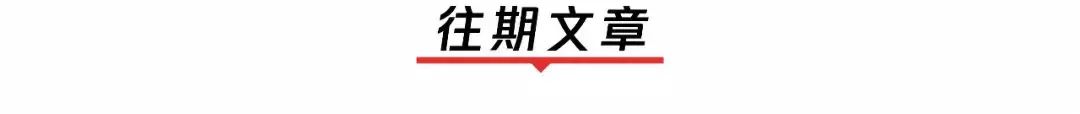 「降糖神藥」二甲雙胍致癌物超標，到底咋回事？ 健康 第5張