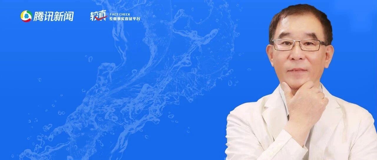 中国每分钟就有1个人猝死，心脏骤停后如何急救？专家教你抓住黄金4分钟