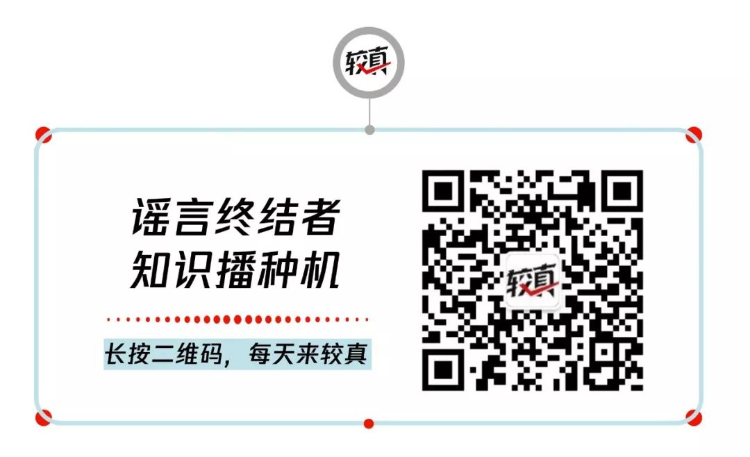 孩子說話晚、發音不清是因為舌系帶過短？手術割一下有必要嗎？ 親子 第7張