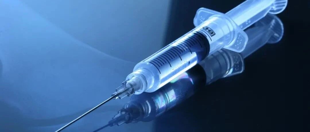 仅3.3万元就救了一个4岁儿童的命？这原本是70万一针的“天价药”