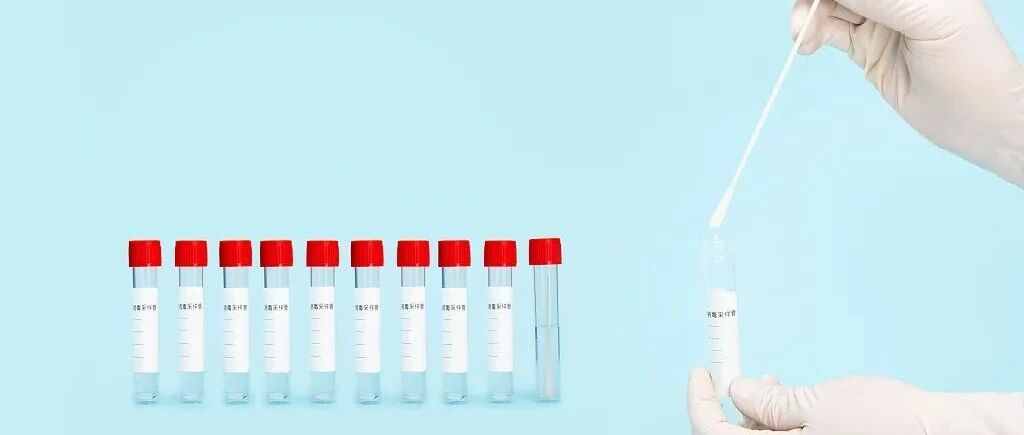 奥密克戎毒株能躲避新冠测试？“隐形”变体又是怎么回事？