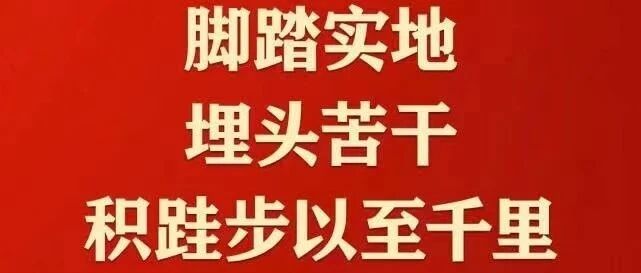 SAP 发票预制后还能冲销收货02 - 封面图