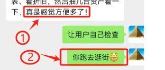 SAP 像玩一样搞定固定资产期初上线 - 封面图