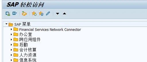 为什么 SAP 上线都是某月1日 - 封面图